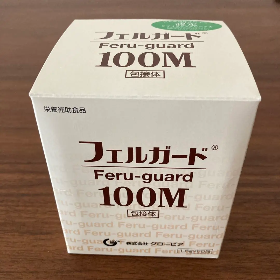 フェルガード　100Ｍ　60包入り　薄箱 製品概要｜製品情報｜株式会社グロービア