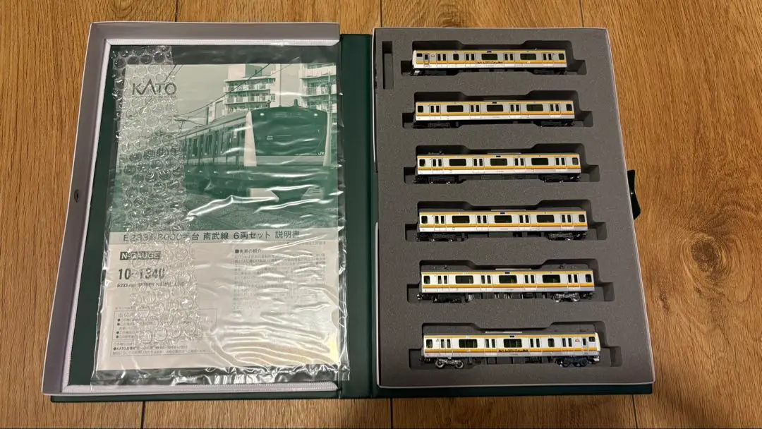 【純正室内灯付】KATO E233系 南武線 6両セット Amazon | KATO Nゲージ E233系 8000番台 南武線 6両セット 10