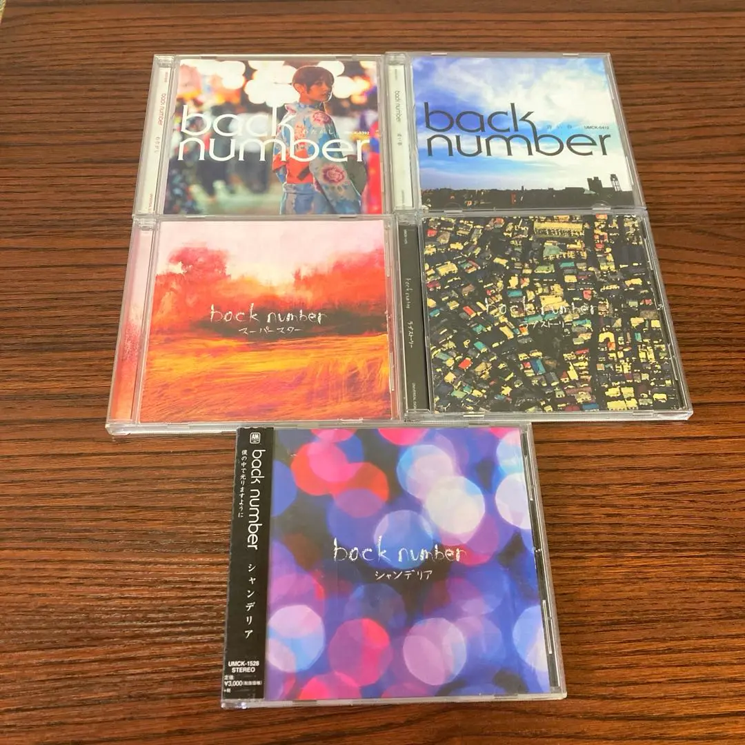 backnumber CD/DVD BluRay まとめ売り 2025年最新】backnumberCDの人気アイテム - メルカリ