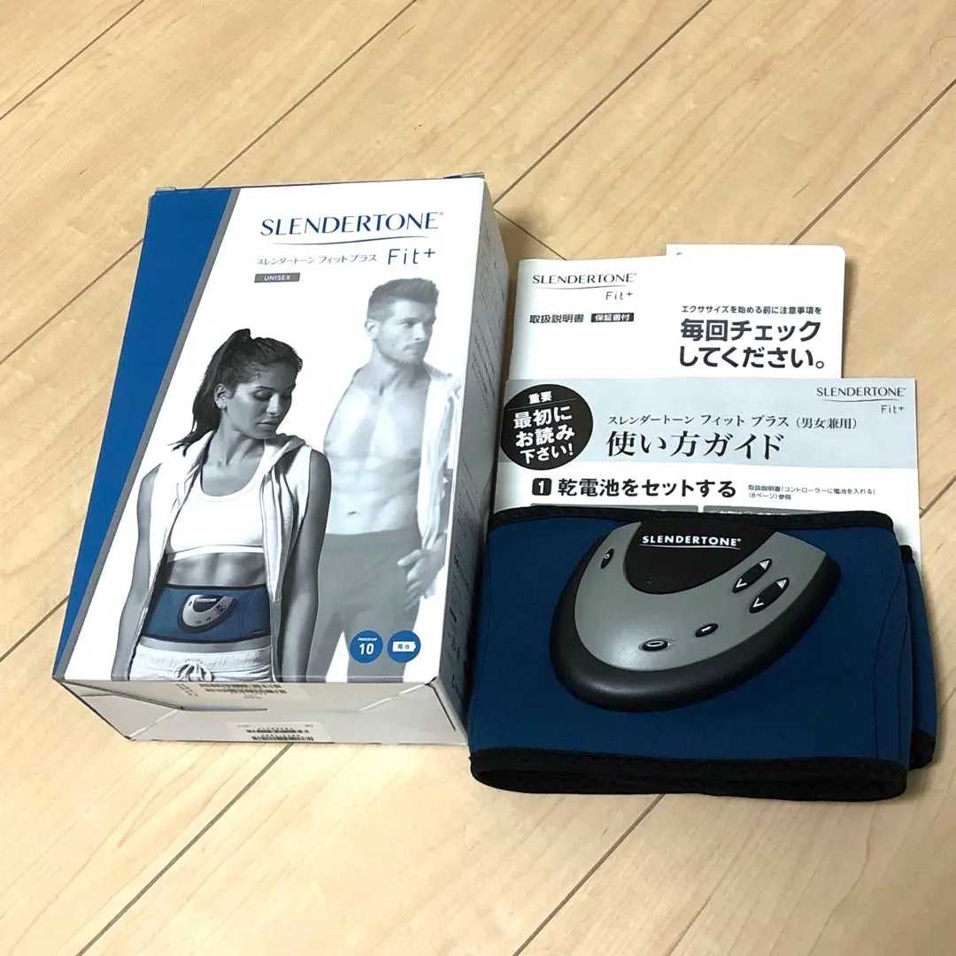 2025年最新】スレンダートーンフィットプラスの人気アイテム