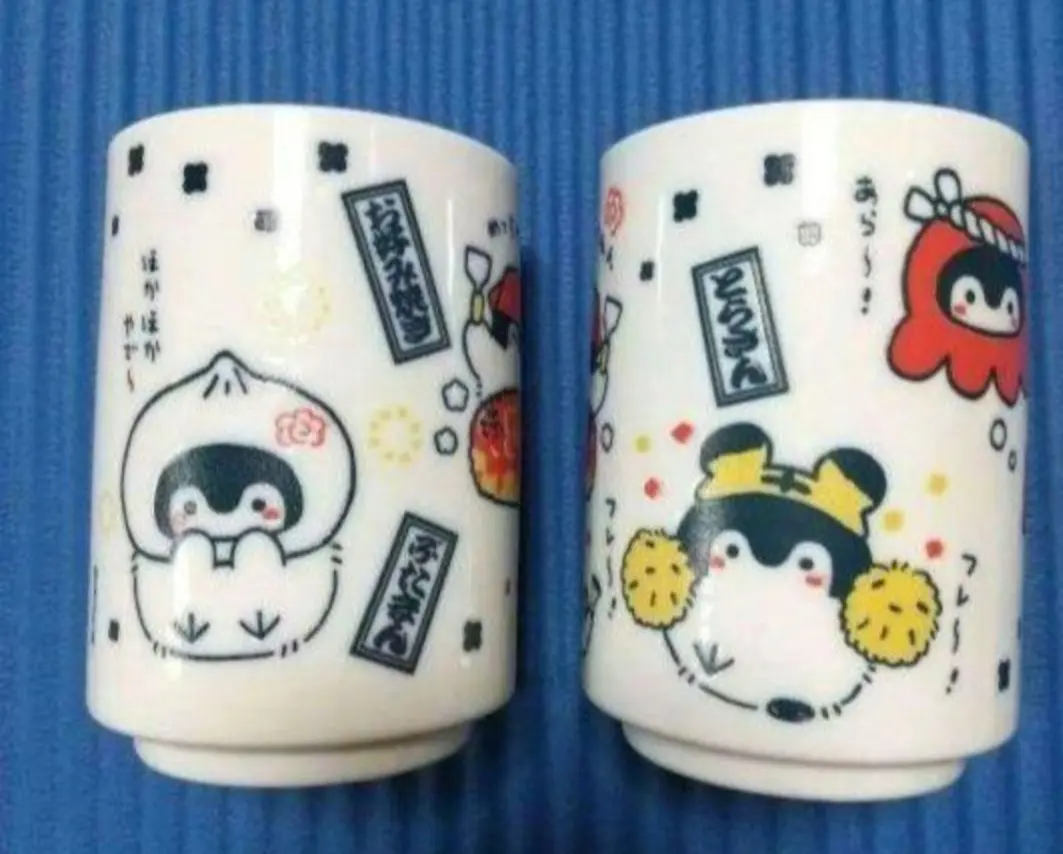 Thumbnail of Set of 2: Koupen-chan "Kansai has tons of famous foods!" Teacup