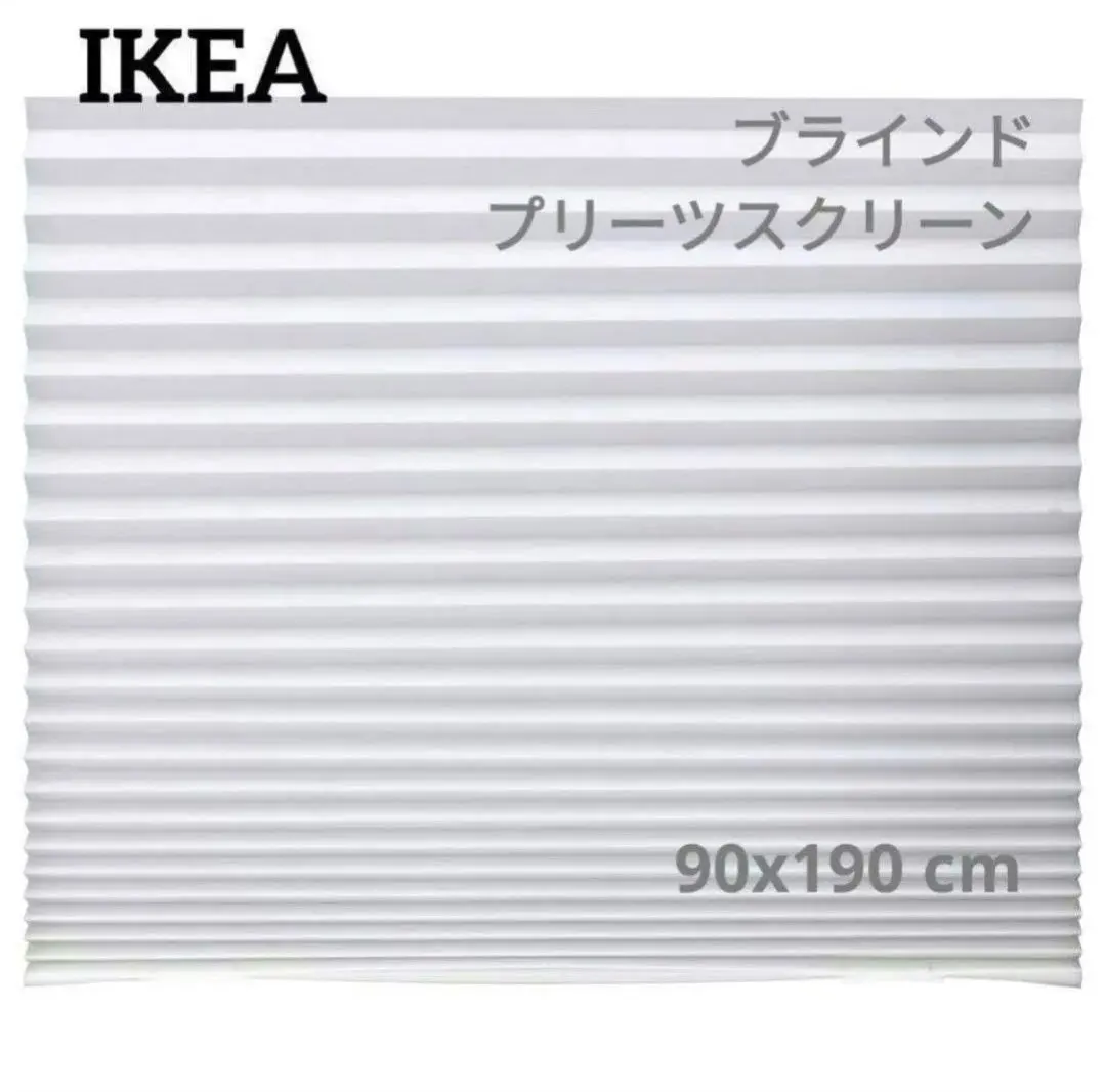 Thumbnail of IKEA SCHOTTIS Pleated blind, white, 90x190 cm, 1 piece