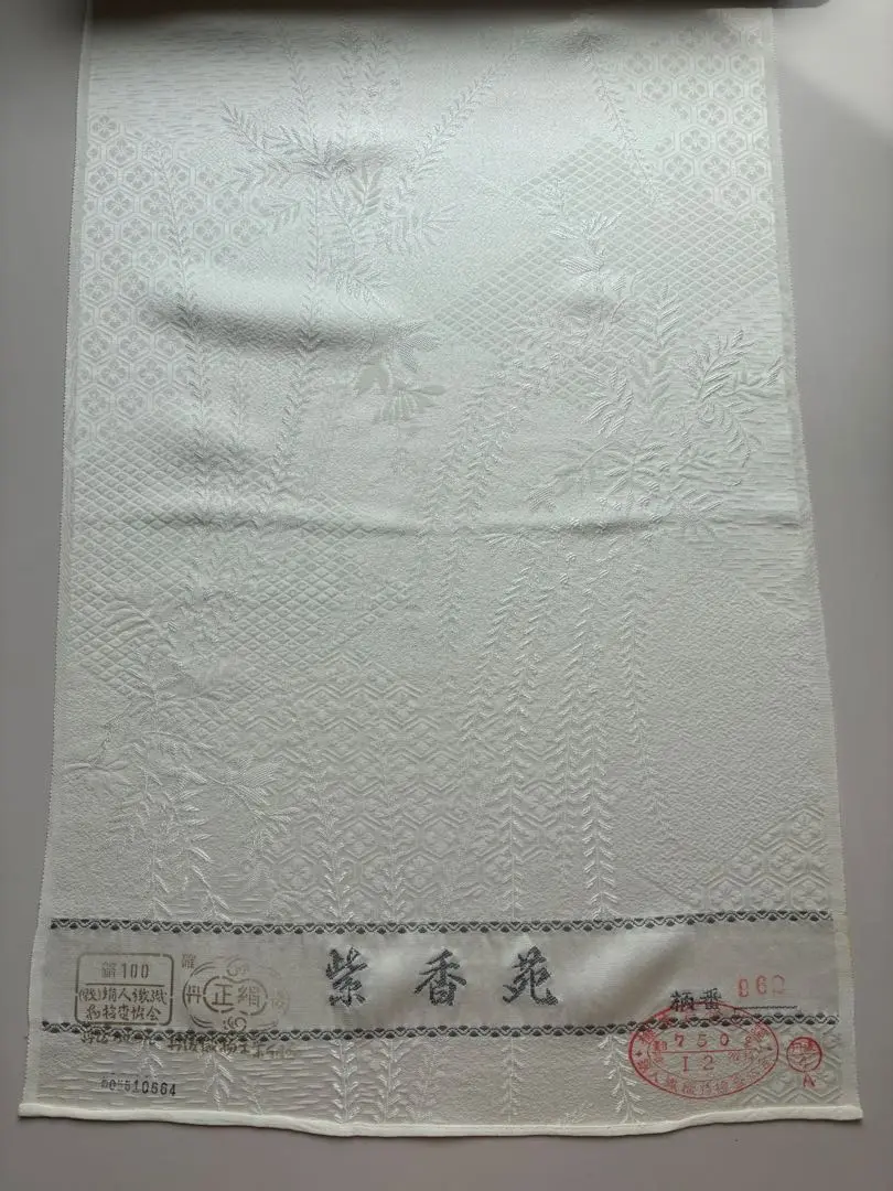 白反物】【丹波ちりめん】【絹の舞】正絹 高級八丁撚糸
