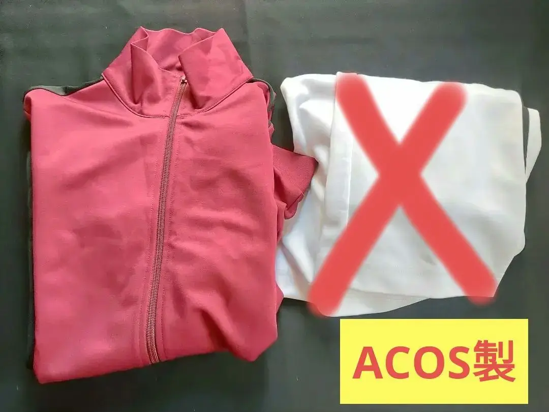 ハイキュー!! 稲荷崎高校　ジャージ上下セット　Lサイズ（ACOSで購入）