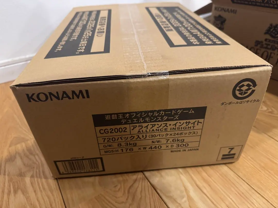 アライアンスインサイト未開封１カートン 楽天市場】【1カートン24BOX】遊戯王OCGデュエルモンスターズ
