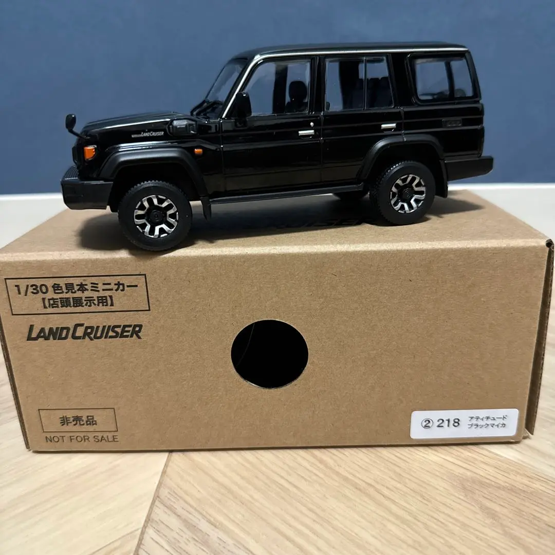 Amazon | ランドクルーザープラド ブラキッシュアゲハガラス
