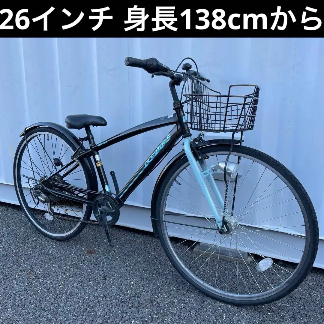 ⭐︎千葉県柏市近郊⭐︎26インチ　自転車　女の子　3変速　オートライト 楽天市場】自転車 26インチ 変速 オートライト（最低適応身長