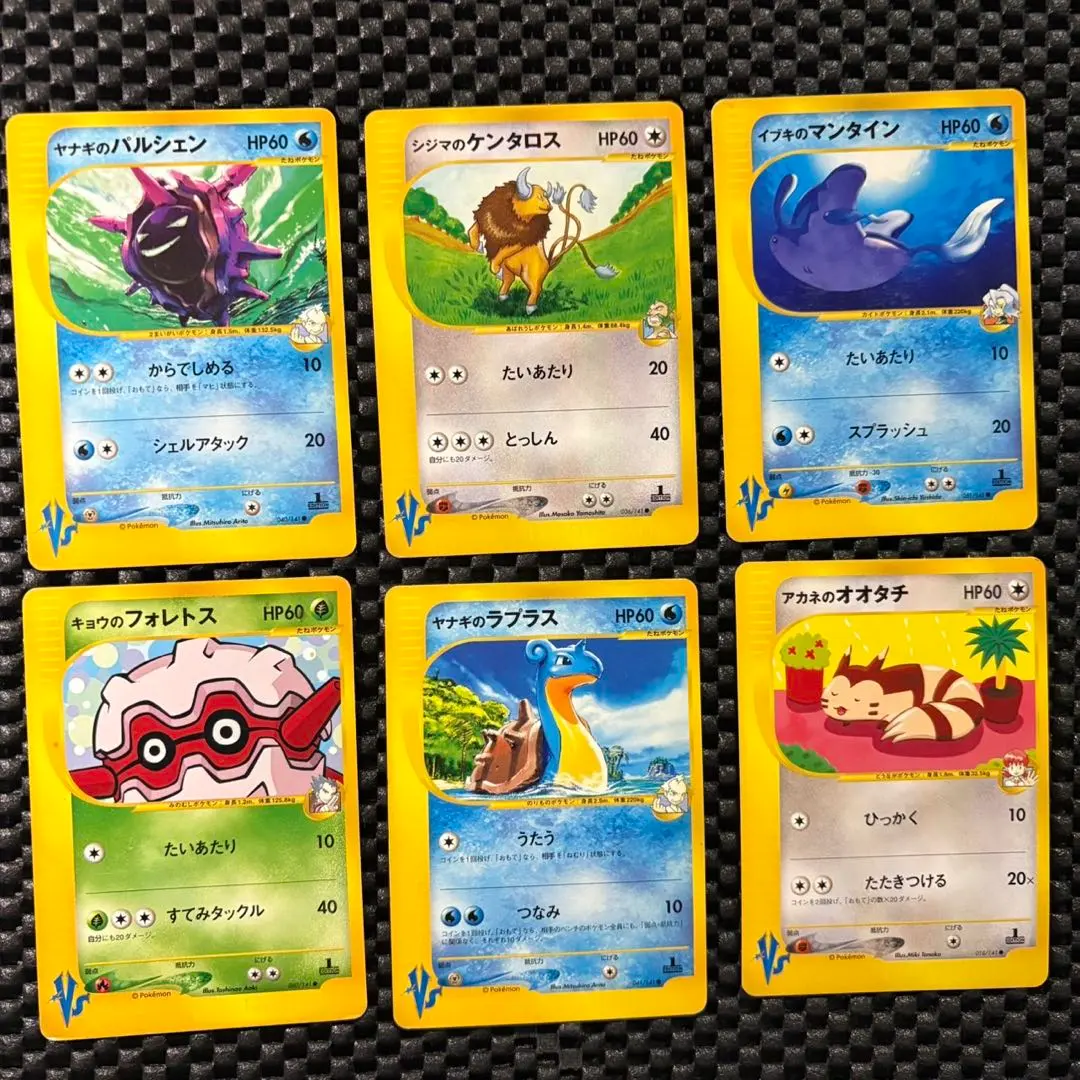 2025年最新】パルシェン eカードの人気アイテム - メルカリ