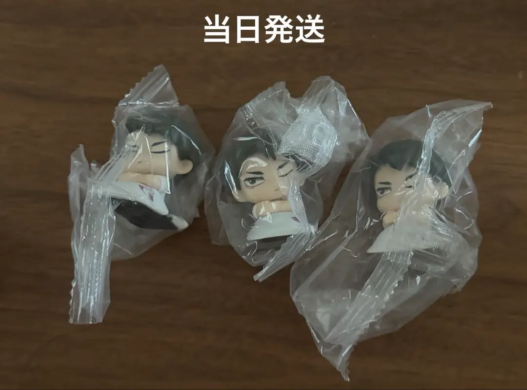 Thumbnail of Onemutan Haikyu!! vol.2 Nidone Second Uniform Color Wakatoshi Ushijima