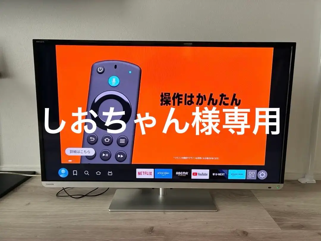 TOSHIBA regza 40J7 40インチ 東芝 レグザ 東芝 REGZA 40J7 [40インチ] 価格比較 - 価格.com
