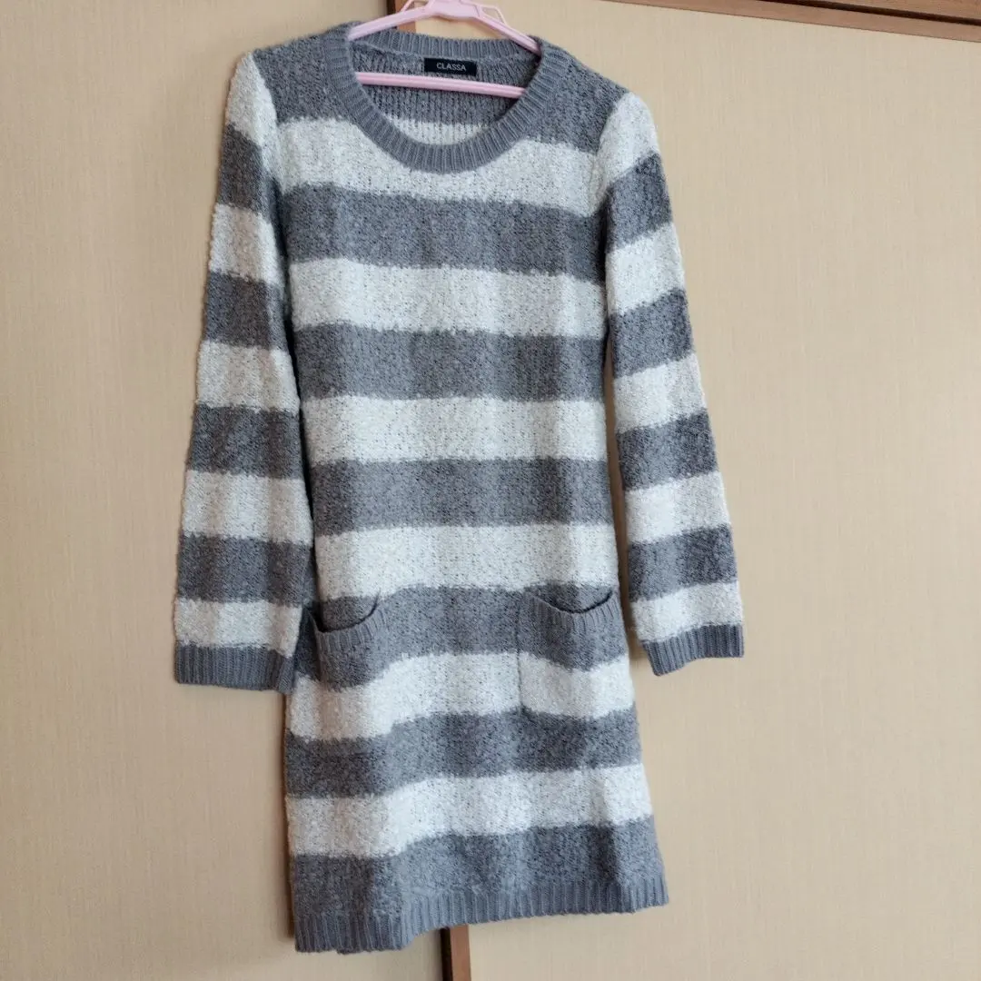 Thumbnail of CLASSA Gray and White Striped Sweater, Size L