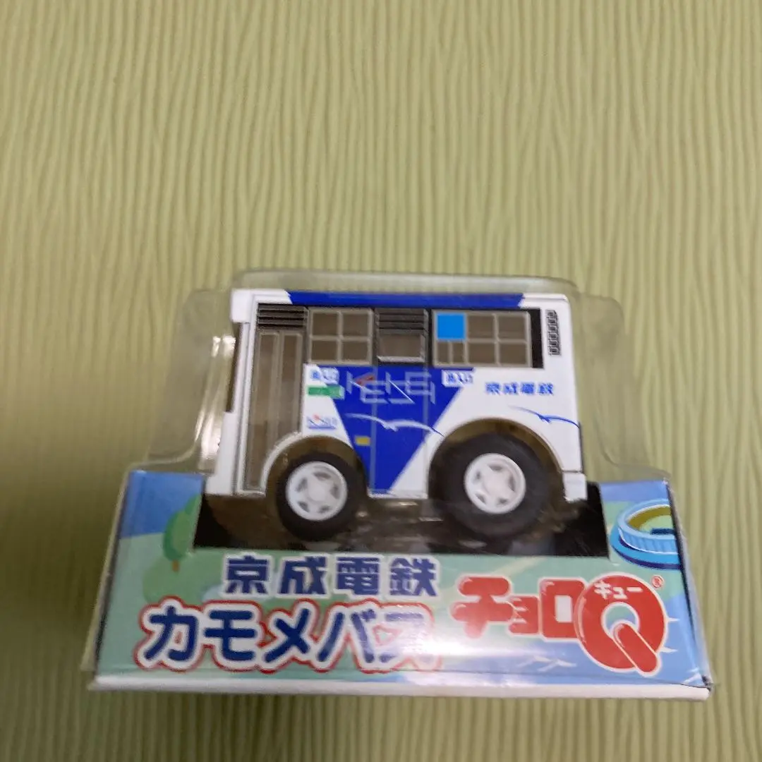 【未使用】のりものおもちゃ 10個セット チョロQ/京成電鉄 未使用】のりものおもちゃ 10個セット チョロQ/京成電鉄 - メルカリ