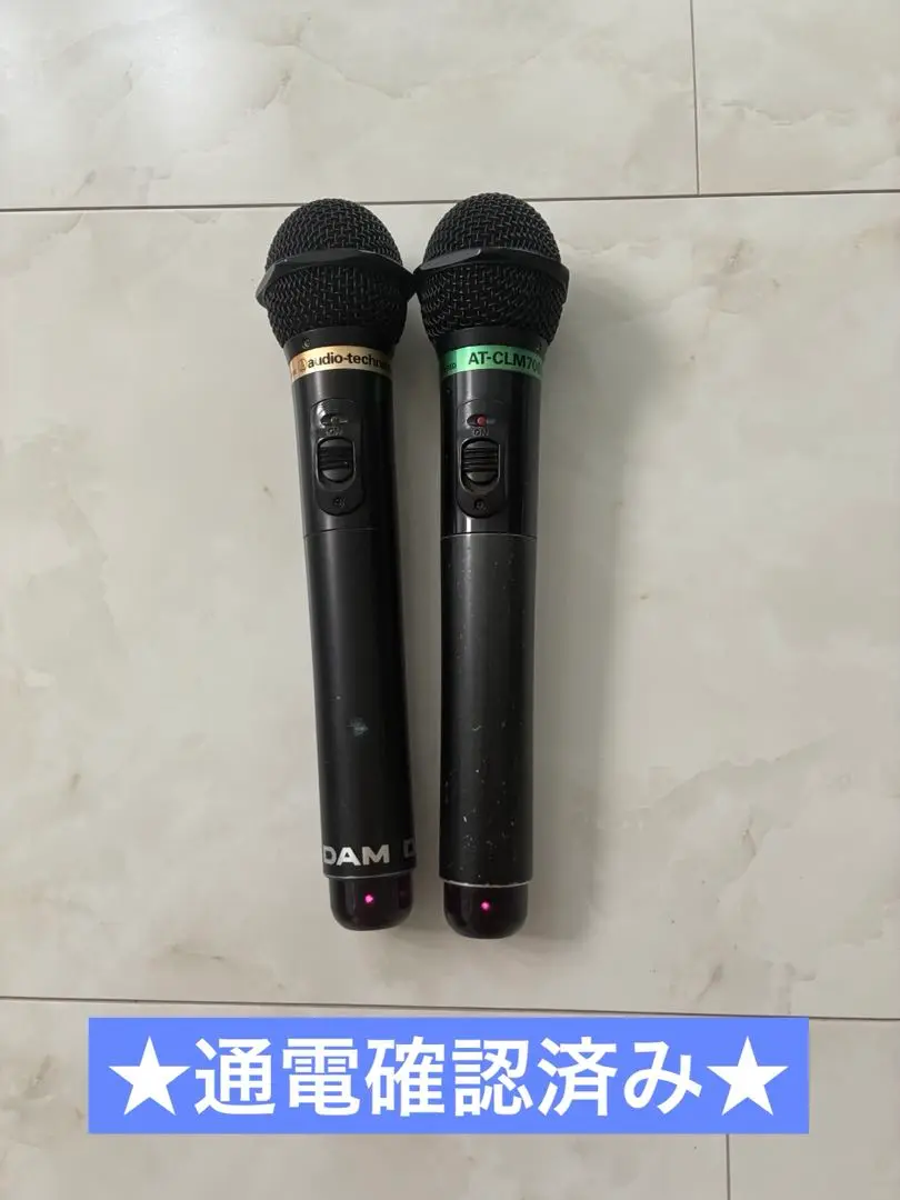 audio-technica AT-CLM700T/A/B 中古品２本セット audio-technica AT-CLM700T/A/B中古品各2本4本セット - メルカリ