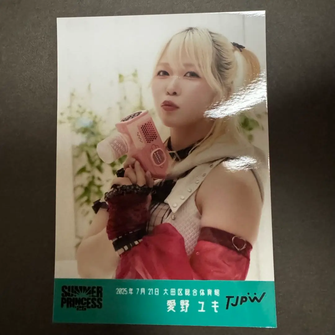 BBM 2020 TRUE HEART　愛野ユキ　直筆サインカード　書店限定版 ミントモール / MINT 池袋店 / 2020 BBM True Heart 女子