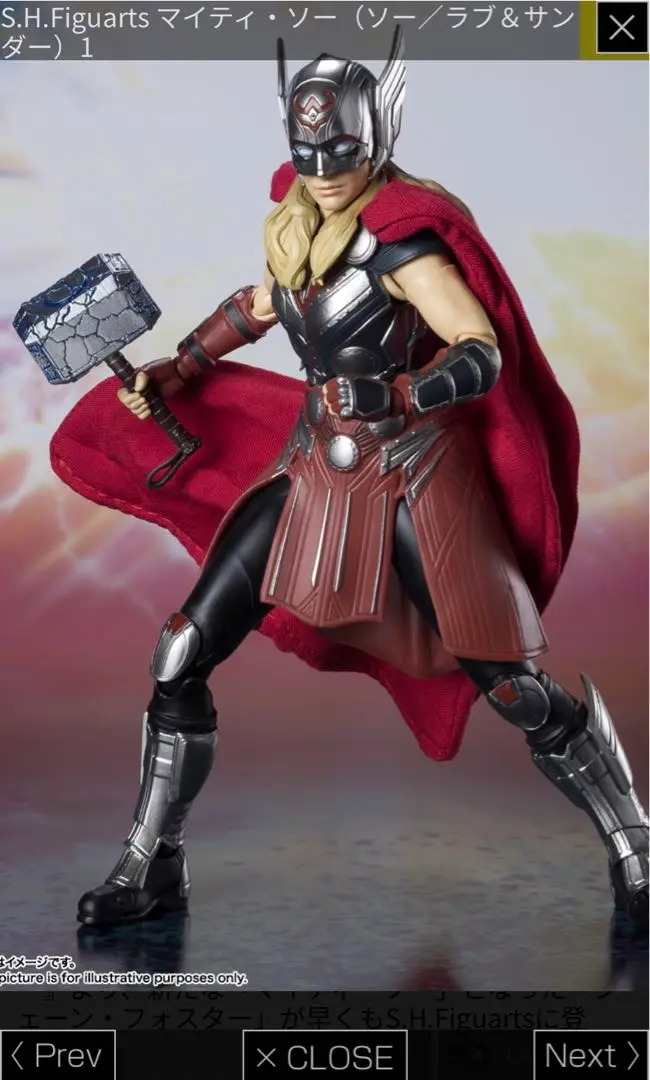 Amazon.co.jp: TAMASHII NATIONS S.H.フィギュアーツ MARVEL