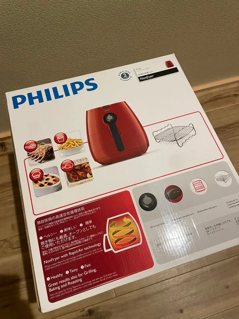 PHILIPS ノンフライヤー調理器 HD9216 2018年式 レッド中古美品 PHILIPS ノンフライヤー調理器 HD9216 2018年式 レッド中古美品