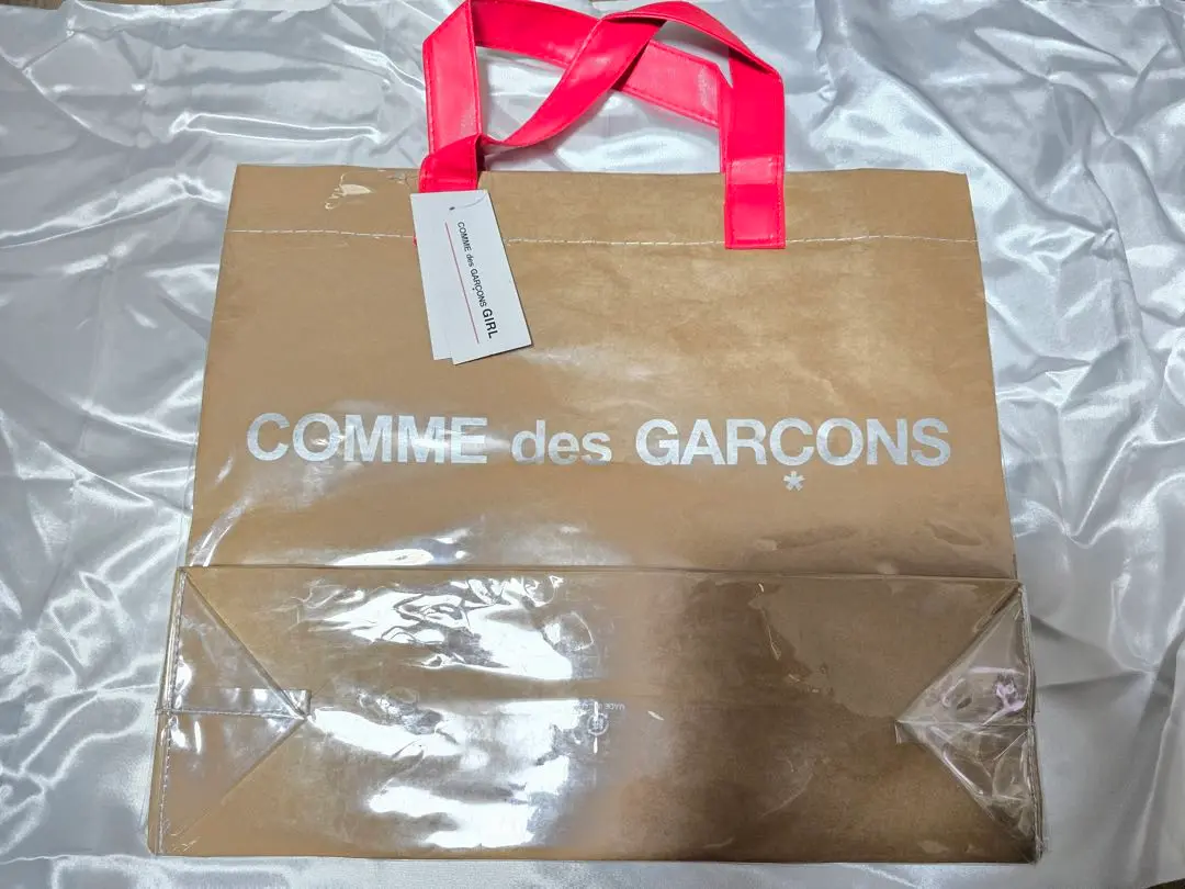 COMME des GARCONS エコバッグ ベージュ imgrc0107262446.jpg