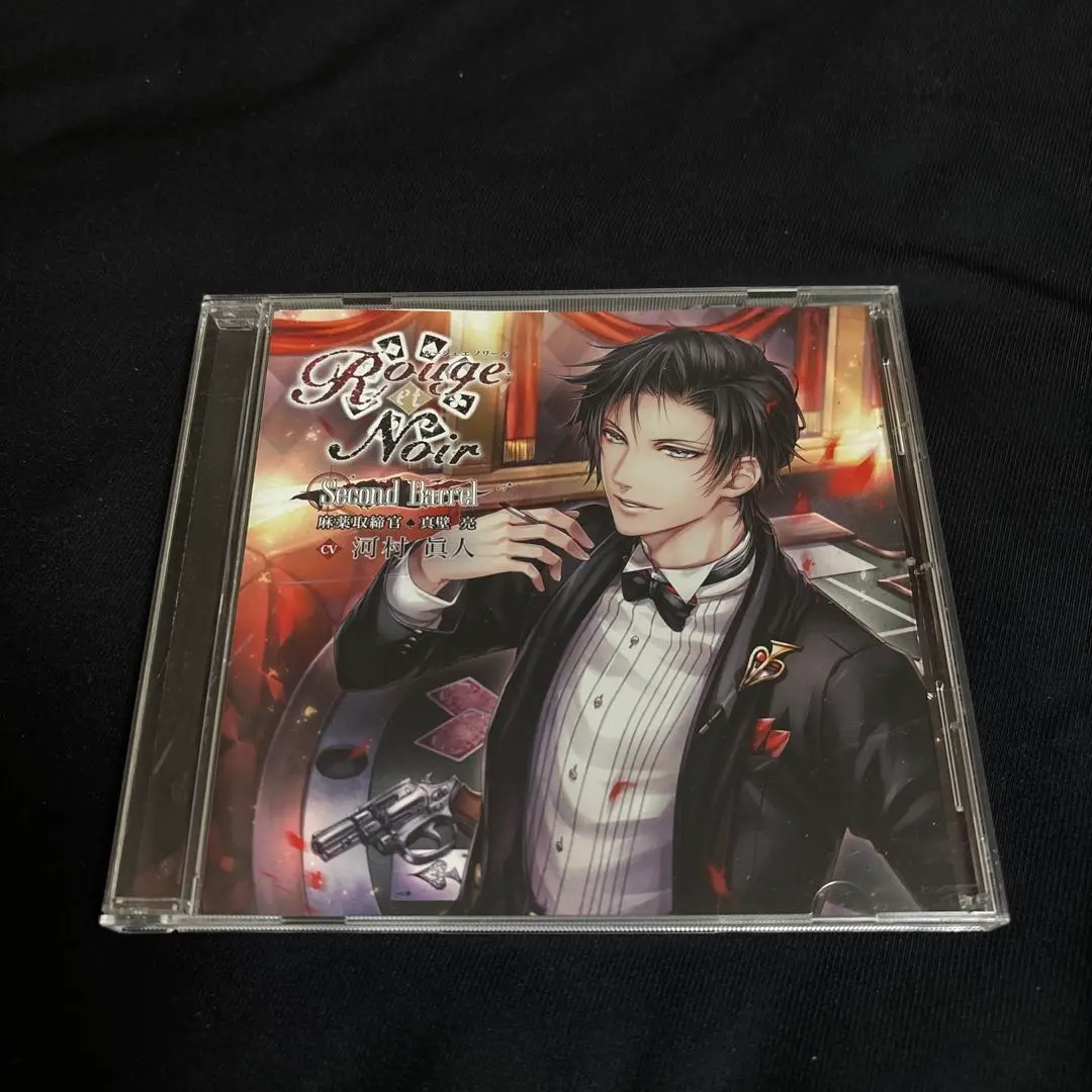 2025年最新】Rouge et Noir Second Barrel 麻薬取締官 真壁亮 の