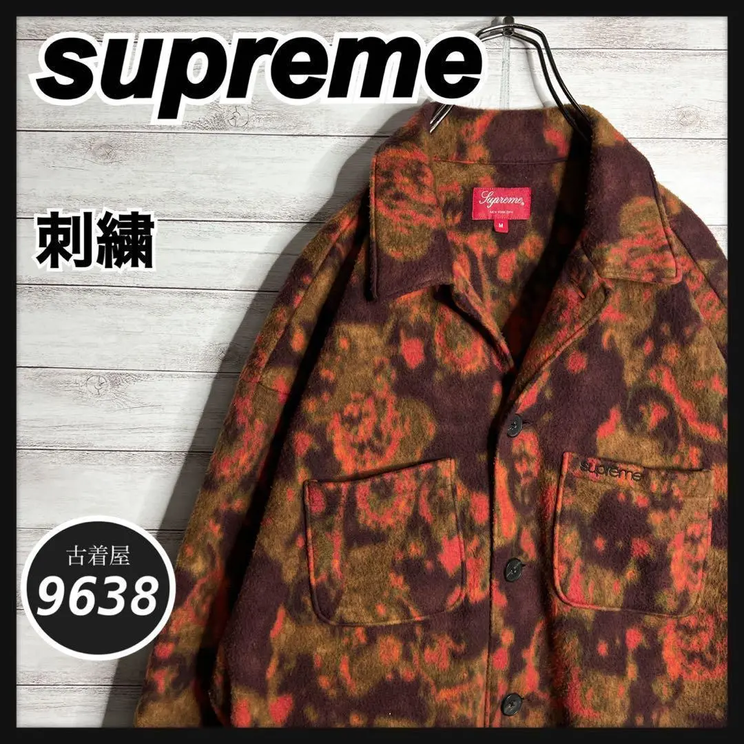 supreme えんじ色　赤　バーガンディ　ブルゾン supreme えんじ色 赤 バーガンディ ブルゾン - メルカリ