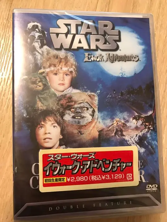 スター・ウォーズ イウォーク・アドベンチャー [DVD] Amazon.com: スター・ウォーズ イウォーク・アドベンチャー [DVD