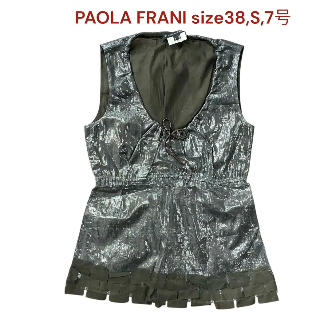 2025年最新】Paola Frani レディース チュニックの人気アイテム