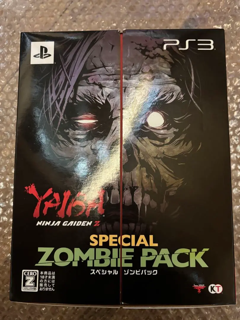 Thumbnail of PS3 YAIBA: Ninja Gaiden Z Special Zombie Pack Limited Edition
