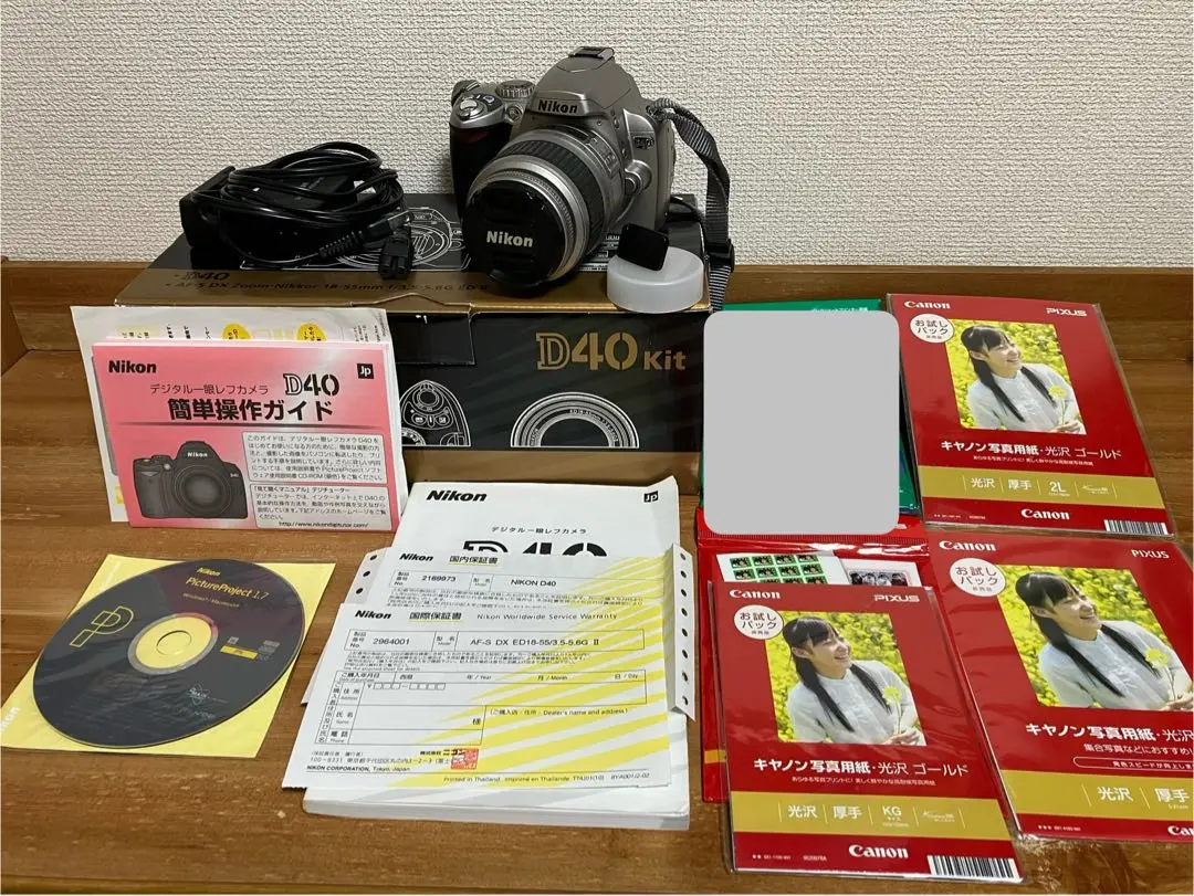 【撮影3812枚／プロテクター付／予備電池有】nikon D40 18-55mm 撮影3812枚／プロテクター付／予備電池有】nikon D40 18-55mm
