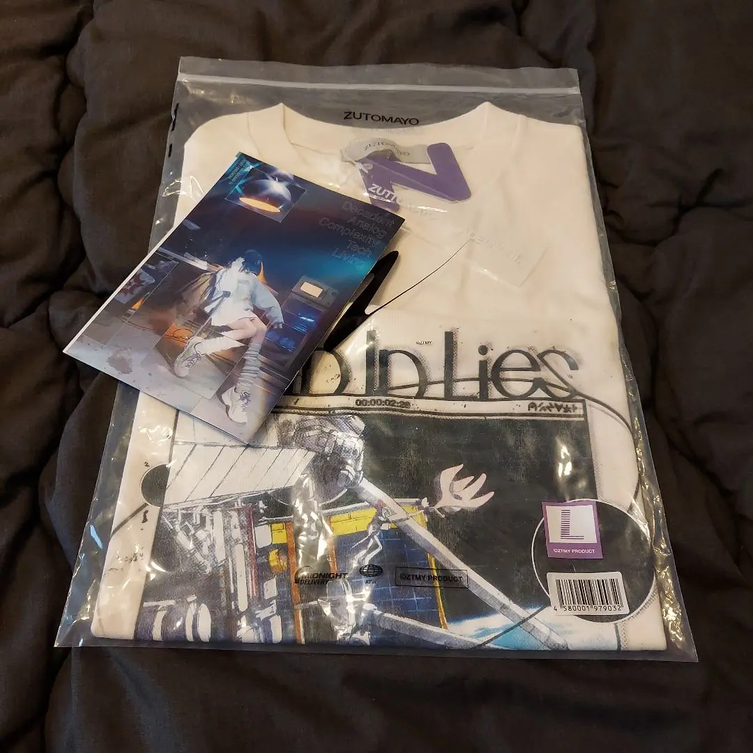 2025年最新】ずっと真夜中でいいのに。 tシャツ 嘘じゃないのに