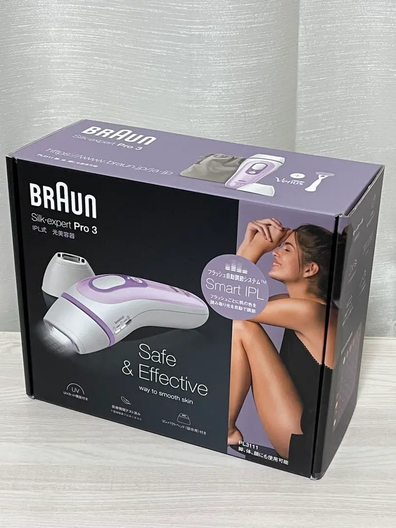 2025年最新】ブラウン braun pl－3111の人気アイテム - メルカリ