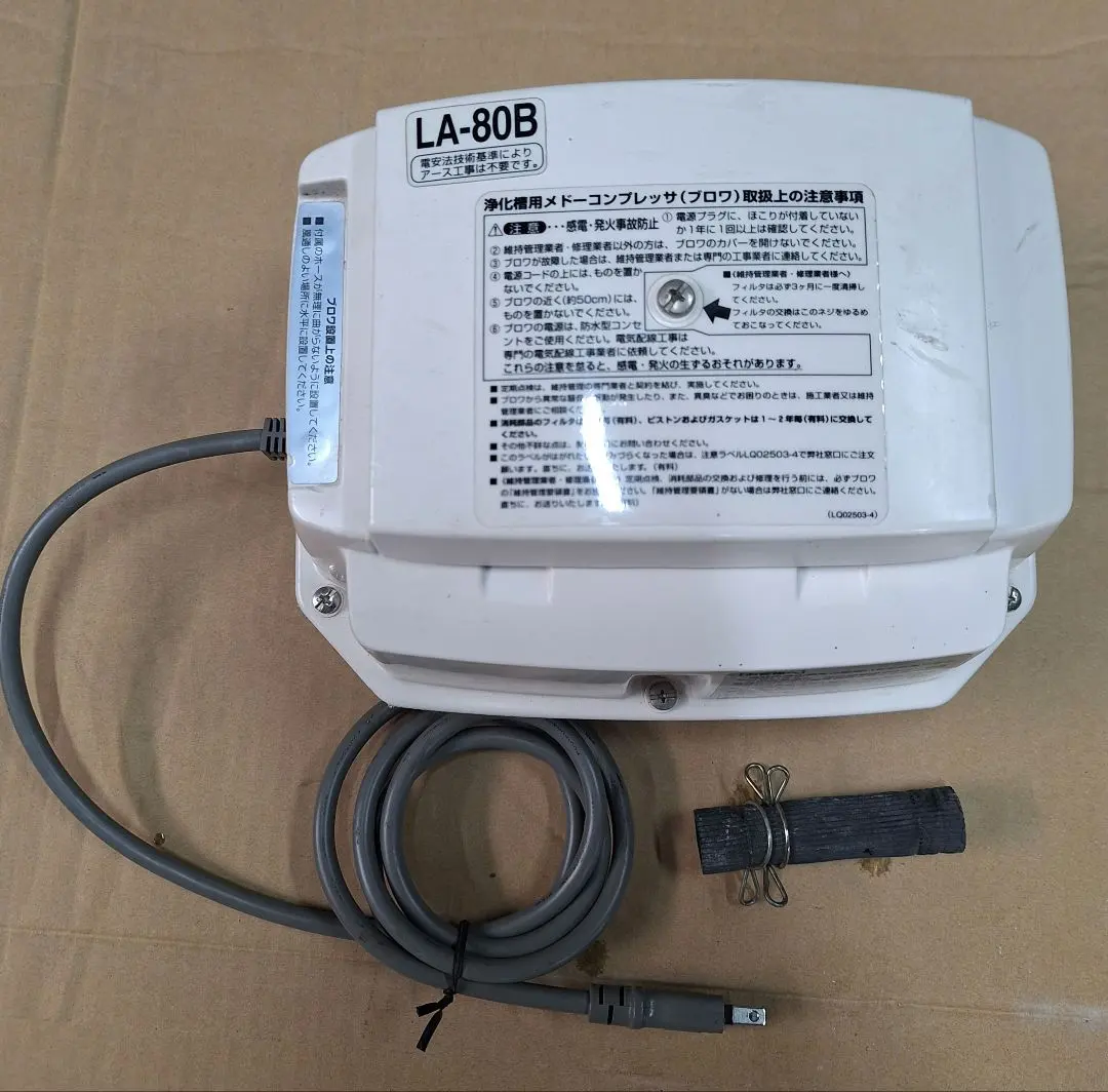 ジャンク　EP-80E 2台　JDK-80 3台セット　JDKビスなし ジャンクEP-80E 2台JDK-80 3台セットJDKビスなし