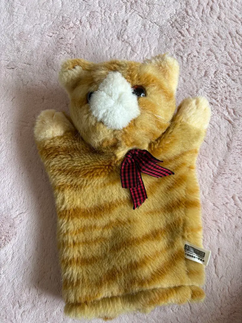 昭和レトロ 子猫物語 プー助 ぬいぐるみ 中古品 セキグチ製
