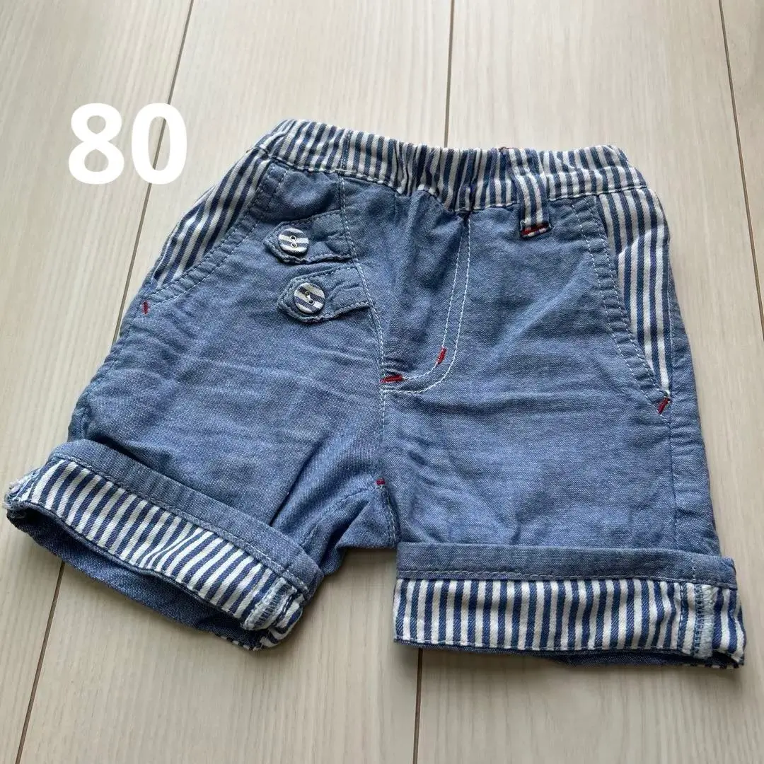 Thumbnail of Half pants, striped, blue, 80