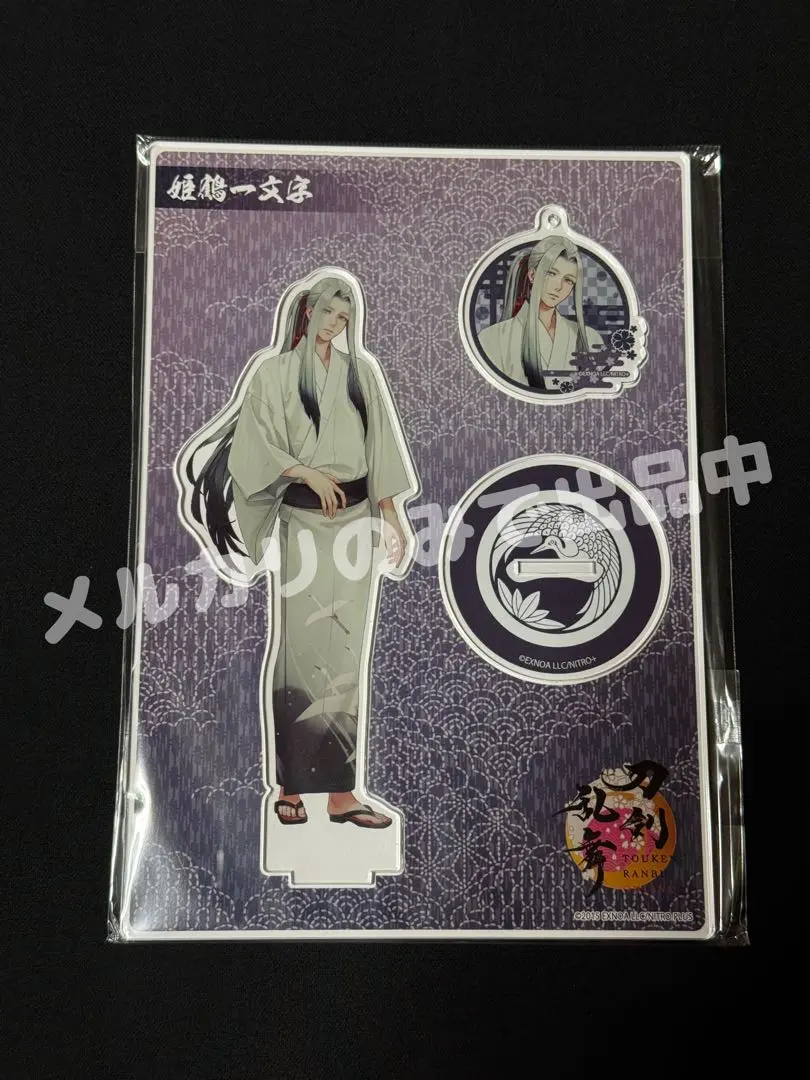 Thumbnail of Touken Ranbu -ONLINE-: Keisou Acrylic Stand [Himenaka Ichimonji]