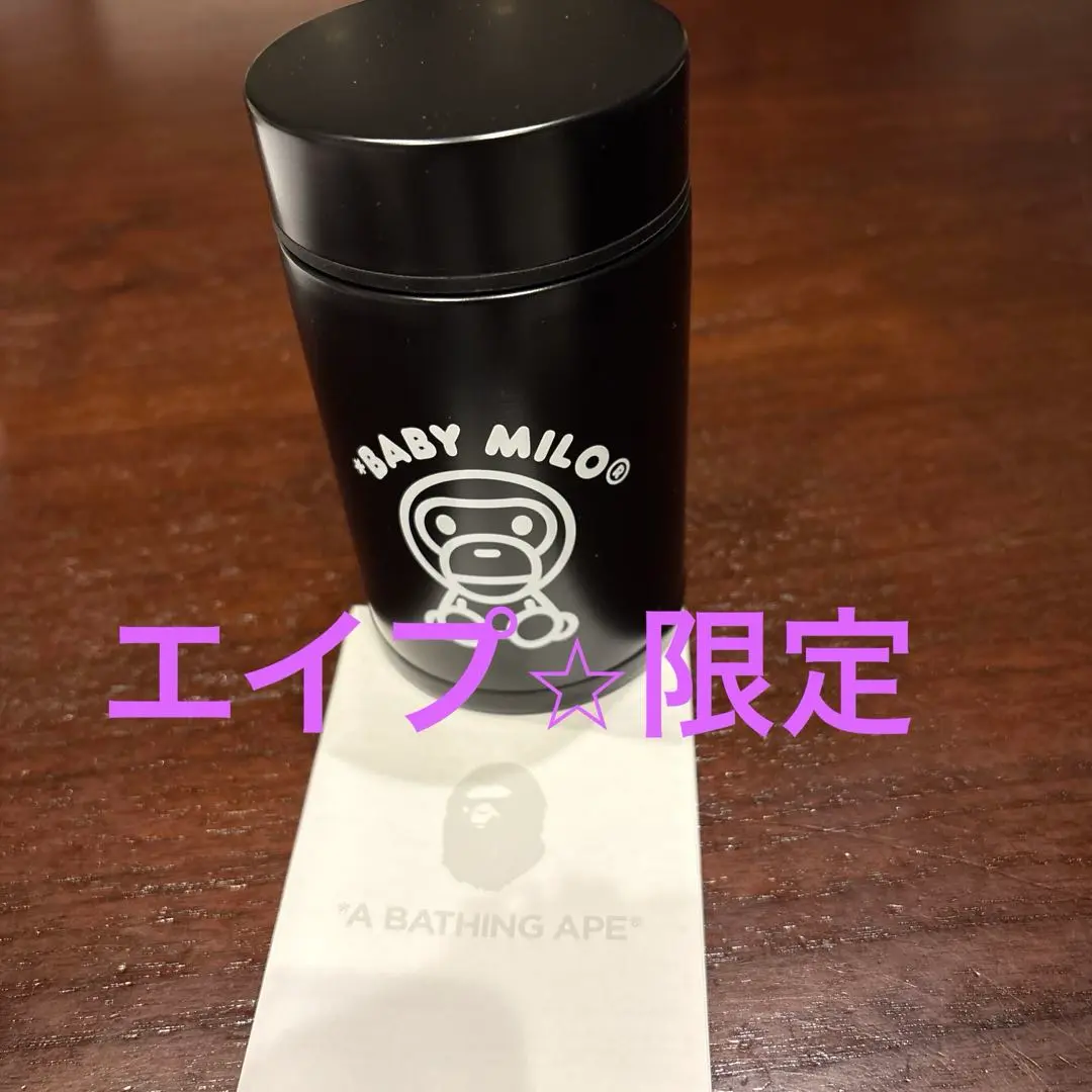 新品!定価以下☆BAPE 水筒 Klean Kanteen 紫カモ エイプ