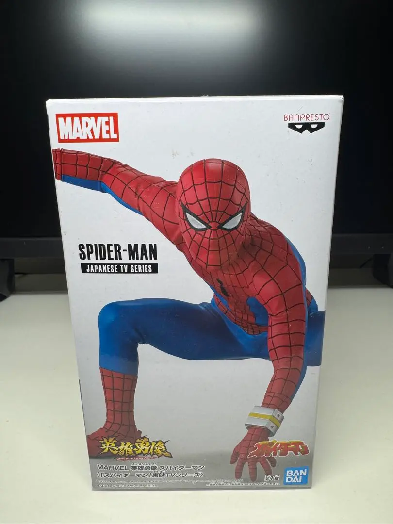 MARVEL SPM カーネイジ  英雄勇像 スパイダーマン 2体セット m12055198024_1.jpg?1720690609