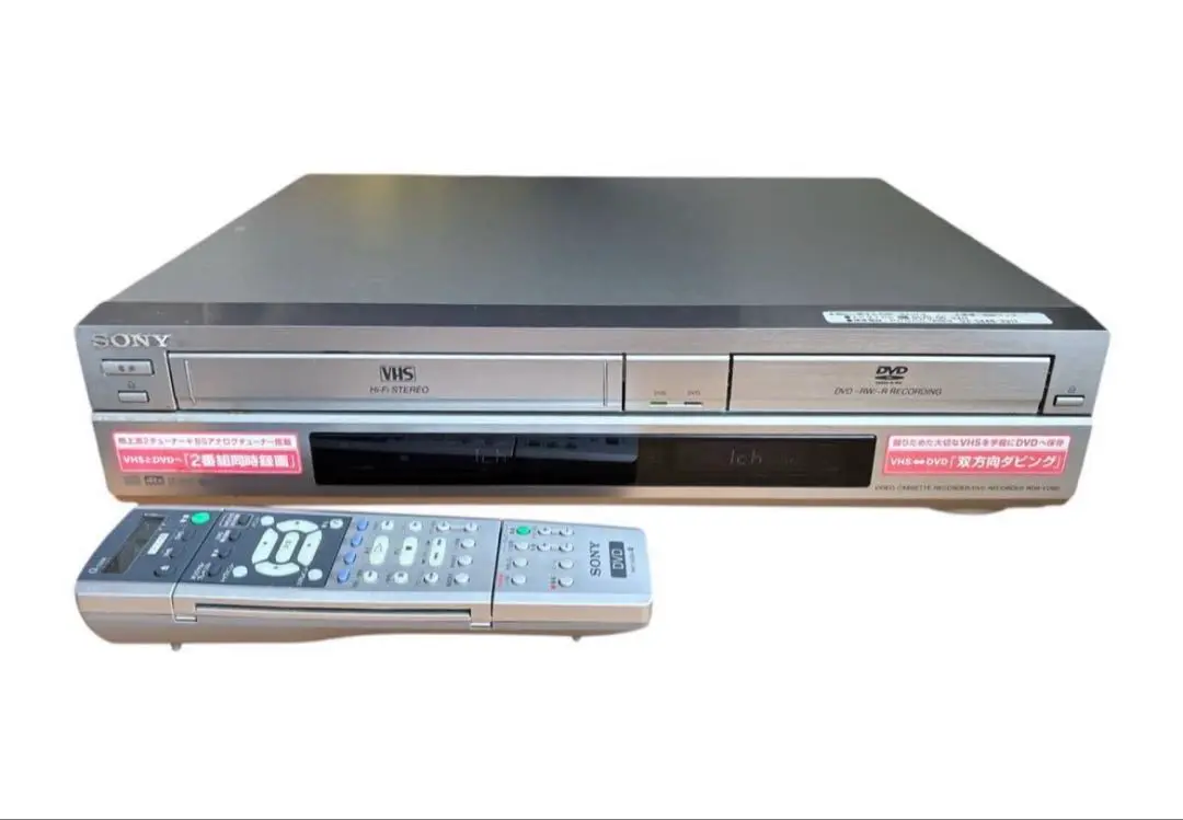 【SONY DVDレコーダー】スゴ録 RDR-VD60 ソニー 2025年最新】SONY RDR-VD60の人気アイテム - メルカリ