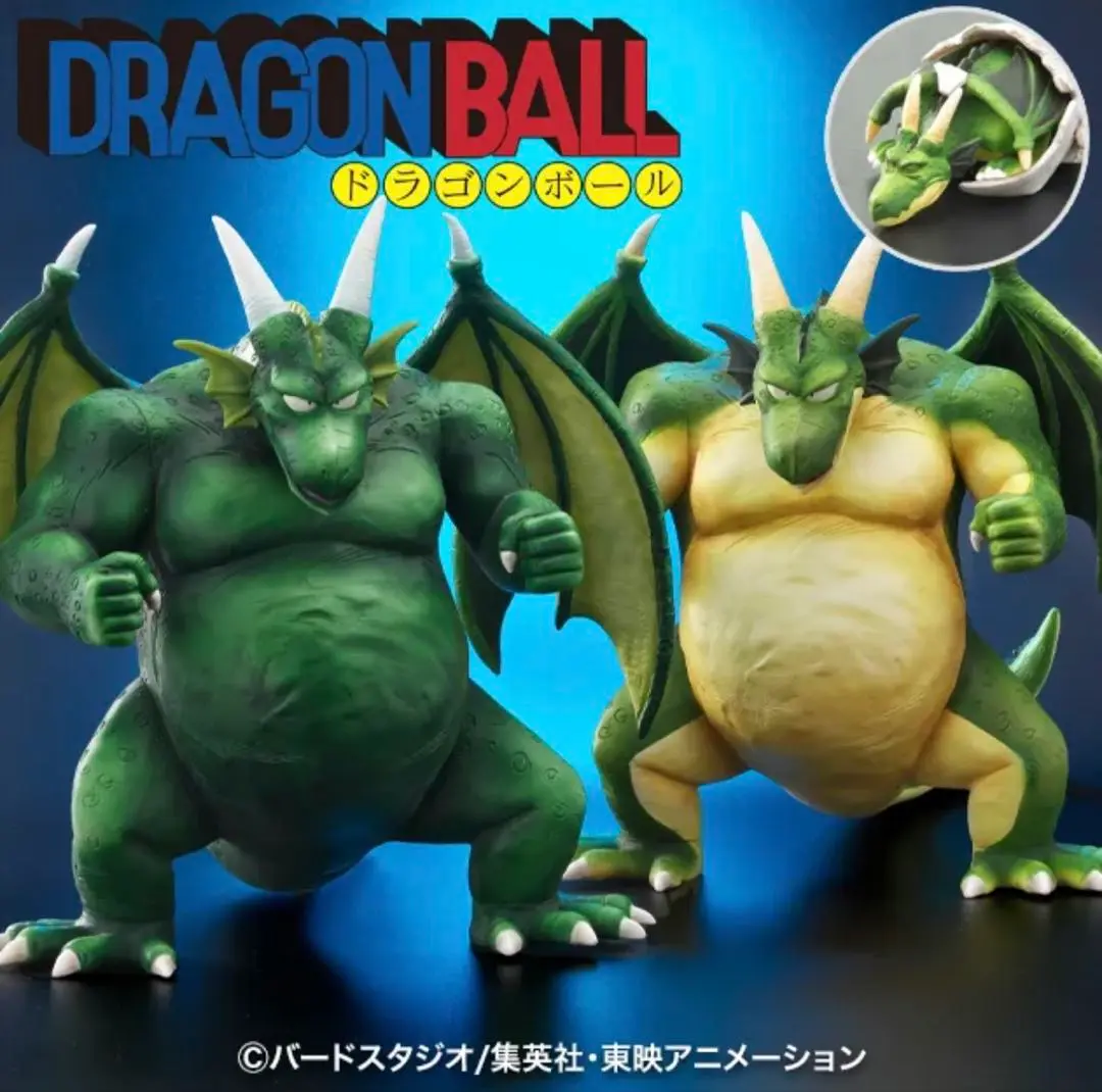 新品未開封】ドラゴンボールアライズ ピッコロ大魔王 Ver.B 通常