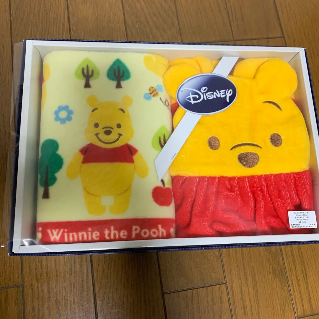 Thumbnail of Disney Winnie the Pooh Towel Set