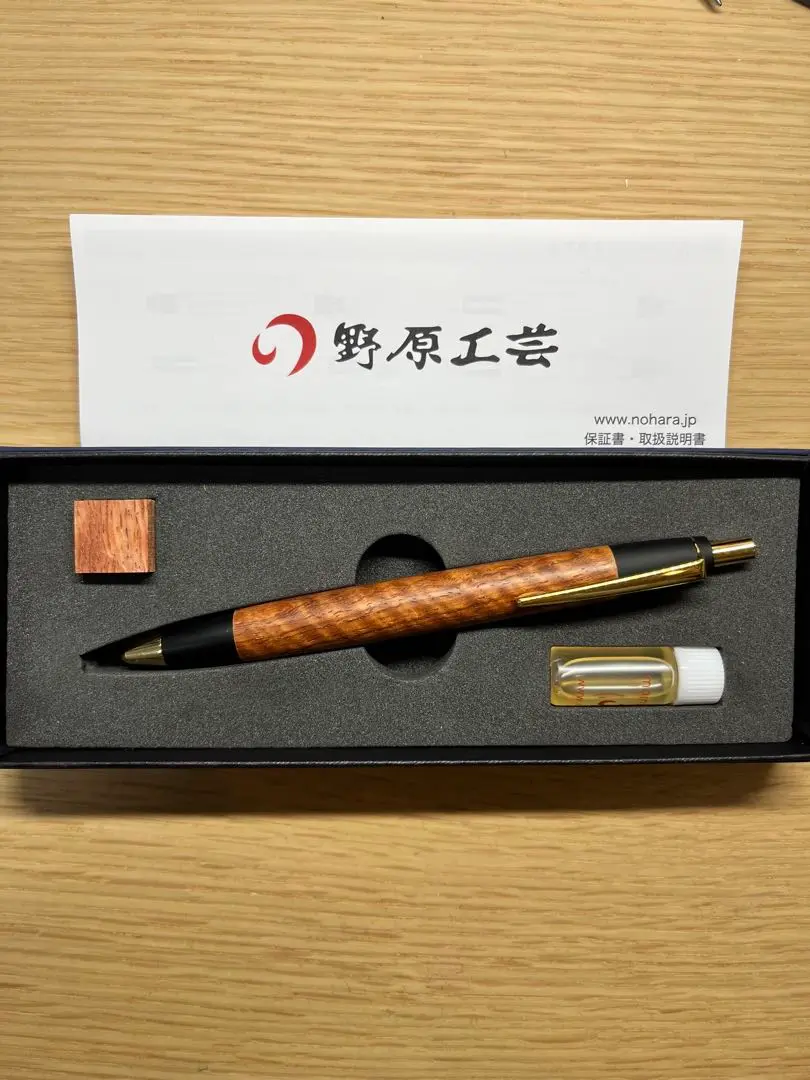 本日12時まで限定出品！⭐️野原工芸⭐️超限定樹種　本花梨虎杢　ロータリーボールペン 最終値下げ⭐️野原工芸⭐️超限定樹種本花梨虎杢ロータリー