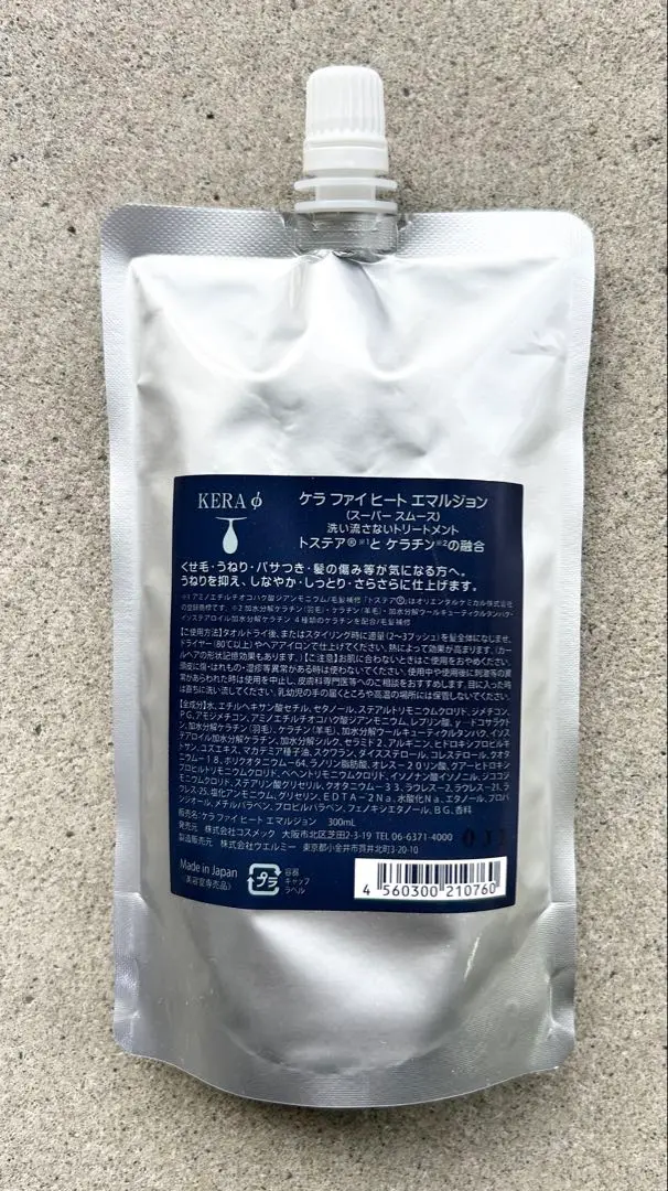 m70771158650_1.jpg?1752064903