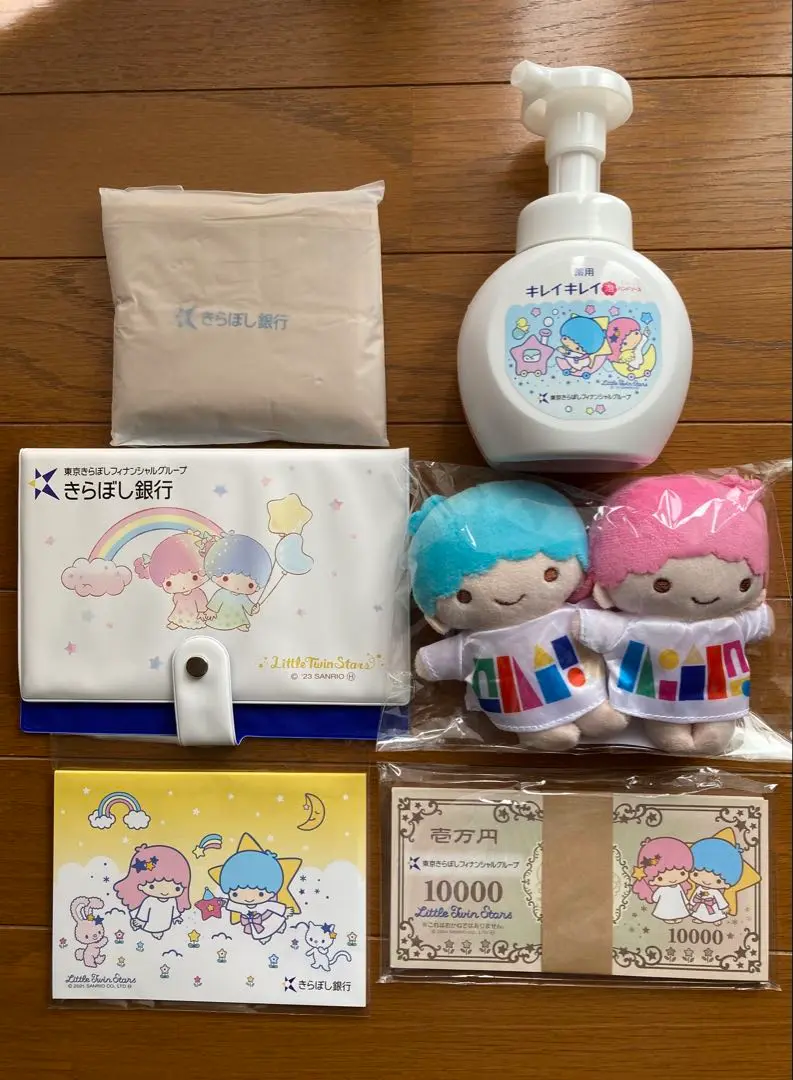 レトロ キキララ ソープケース サンリオ Yahoo!オークション - 昭和レトロ キキララ 石鹸箱 ソープ入れ