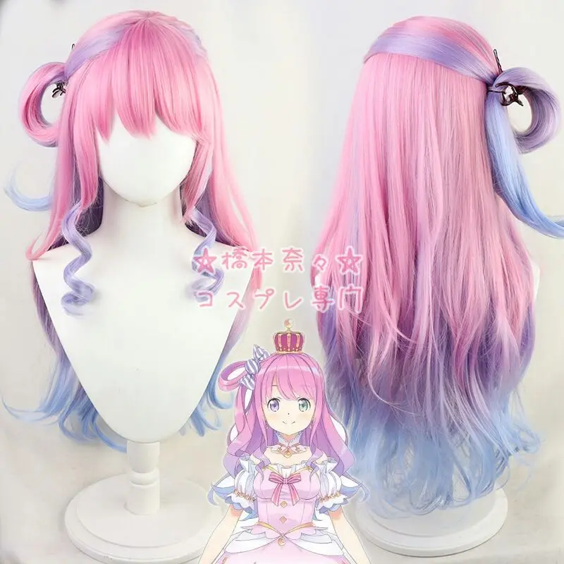 2025年最新】姫森ルーナ コスプレの人気アイテム - メルカリ