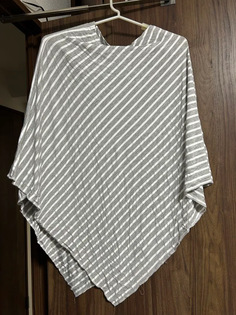 Thumbnail of Nursing cover, beautiful condition, easy to stretch and use