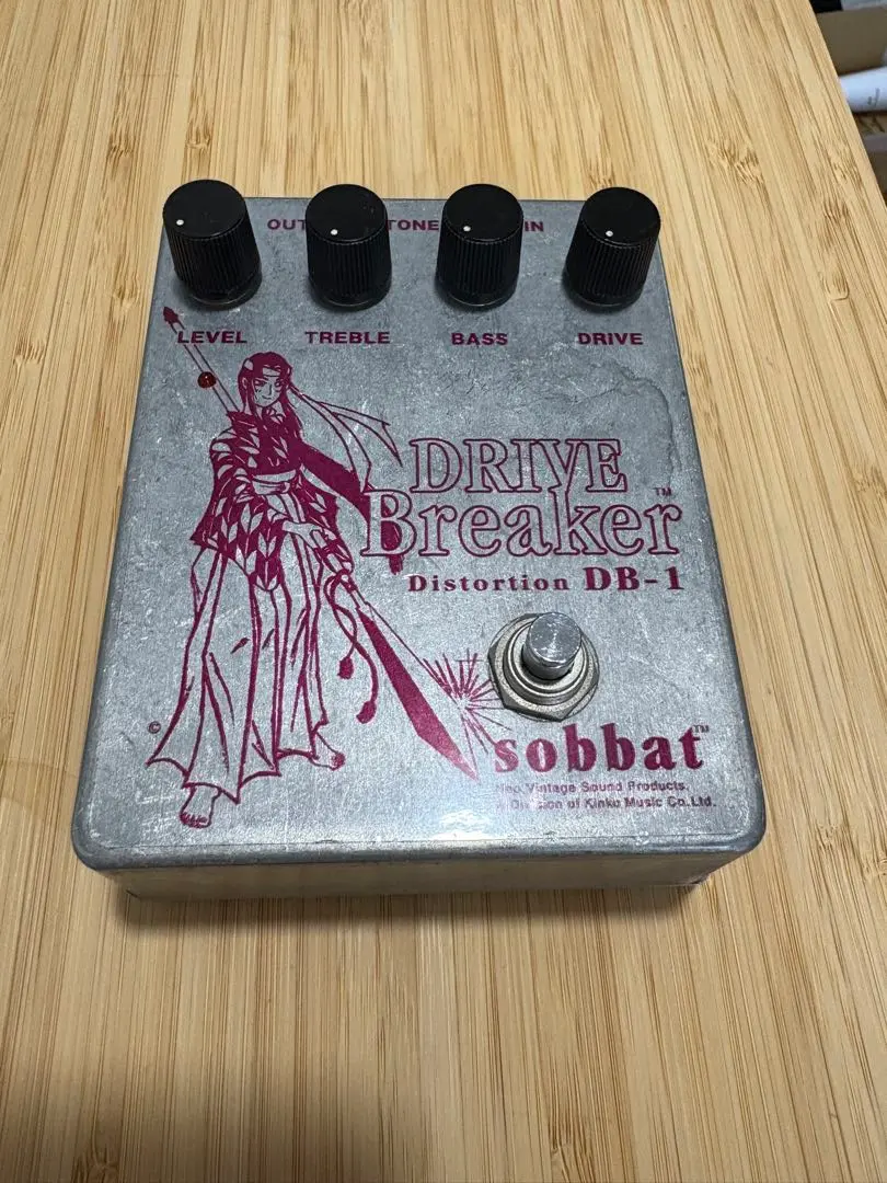 2025年最新】sobbat db-1の人気アイテム - メルカリ