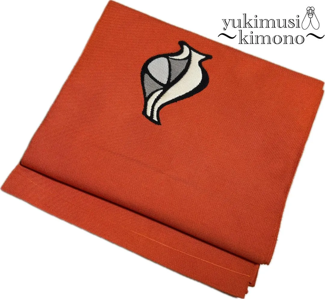 Thumbnail of ZZ537 Nagoya Obi, Matsuba Style, Orange, 366cm, Simple Pattern, Otaiko Pattern
