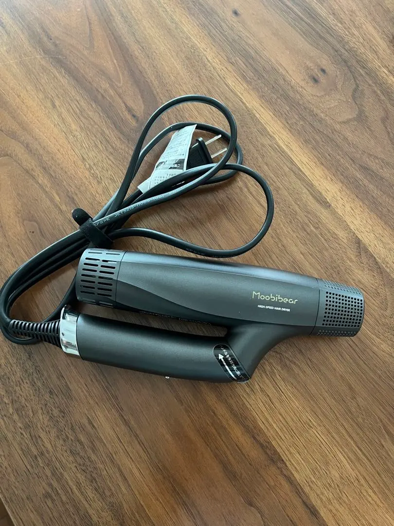 2025年最新】moobibear ドライヤーの人気アイテム - メルカリ