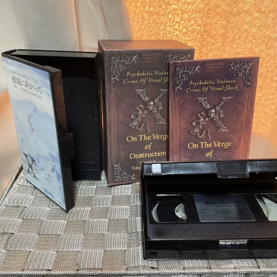 X JAPAN 破滅に向かって 1992. TOKYO DOME DVD 破滅に向かって'92.1.7 TOKYO DOME LIVE : X JAPAN | HMV&BOOKS