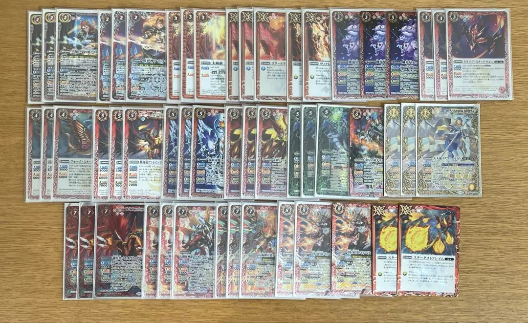 早い者勝ち‼️ メテオヴルムxv シークレット Amazon.co.jp: バトルスピリッツ 龍星皇メテオヴルムXV
