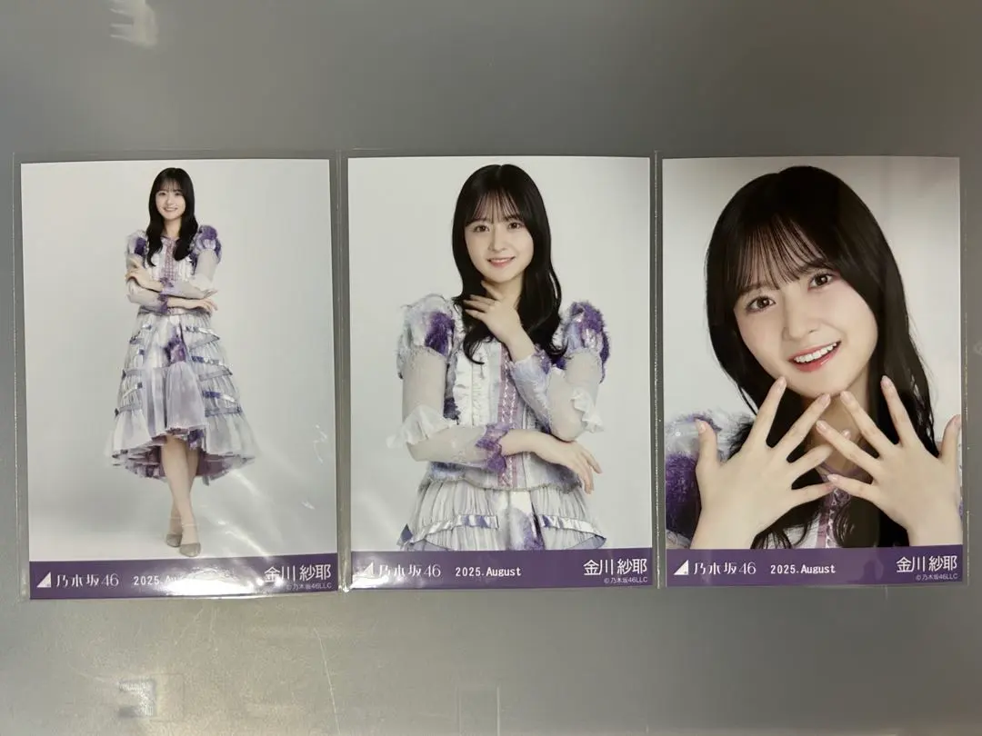 Thumbnail of 2079. Nogizaka46 Saya Kanagawa Official Photo Complete Set