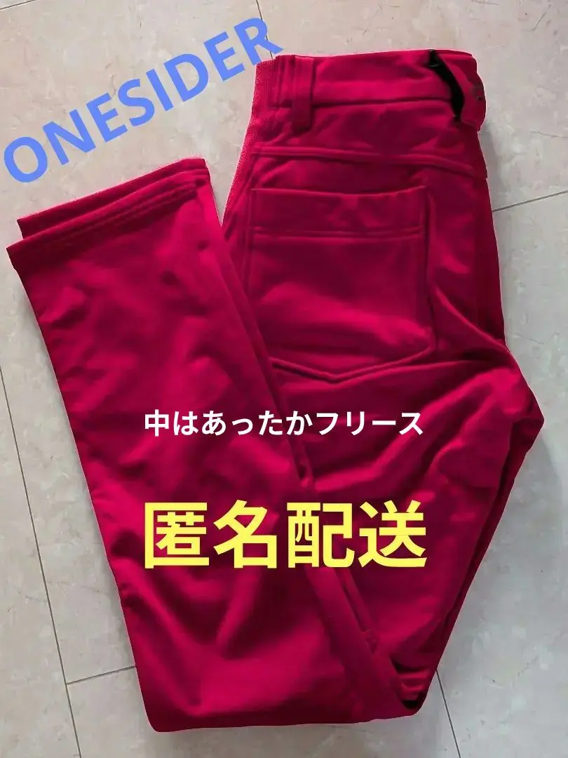 Thumbnail of ONESIDER Men's Golf Pants, Stretch, Fleece, Warm